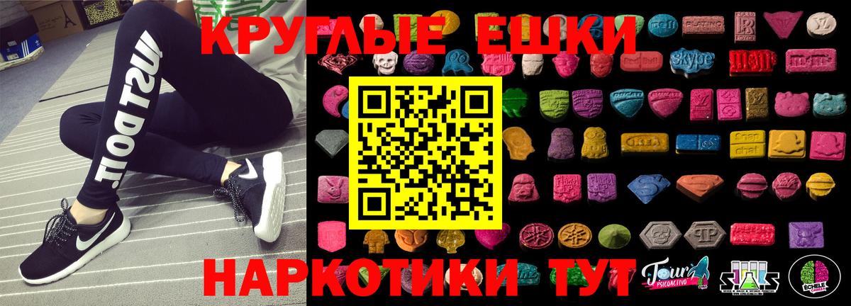 Костомукша  Экстази  Вход с VPN  даркнет сайт  Ecstasy louis Vuitton 