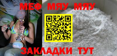 марки lsd Комсомольск-на-Амуре