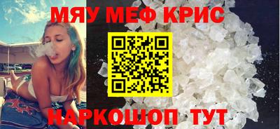 гидра Коммунар