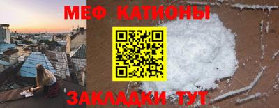 гидра Коммунар