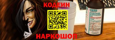марки lsd Комсомольск-на-Амуре
