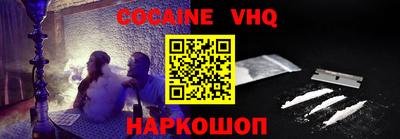 марки lsd Комсомольск-на-Амуре