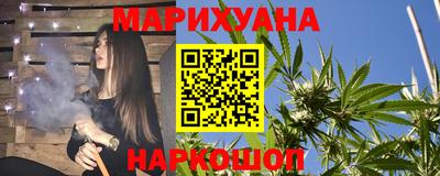 марки lsd Комсомольск-на-Амуре