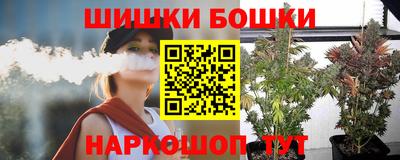 марки lsd Комсомольск-на-Амуре