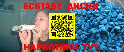 марки lsd Комсомольск-на-Амуре