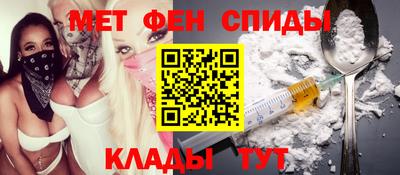 гидра Коммунар