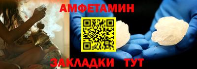 гидра Коммунар