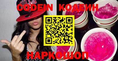 марки lsd Комсомольск-на-Амуре