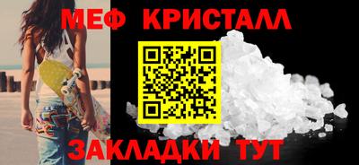 гидра Коммунар