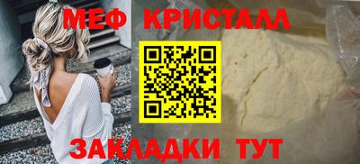 марки lsd Комсомольск-на-Амуре
