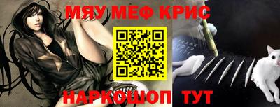 марки lsd Комсомольск-на-Амуре