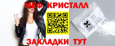 гидра Коммунар