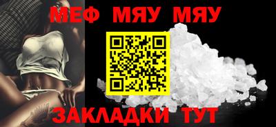 марки lsd Комсомольск-на-Амуре