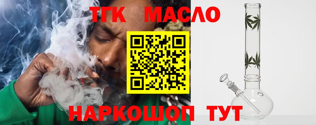 АМФЕТАМИН Костомукша